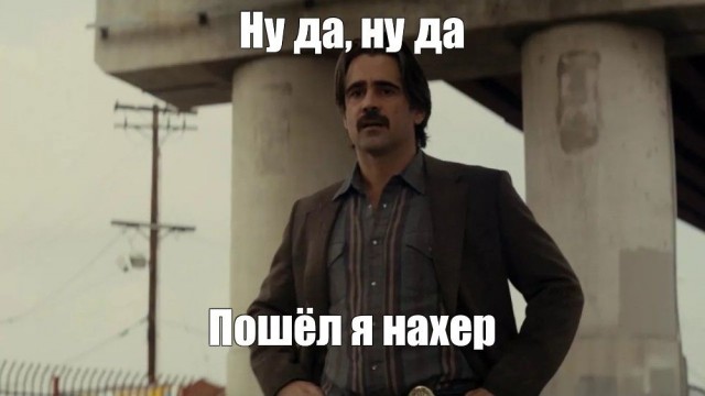В Москве самокатчик подлетел в воздух