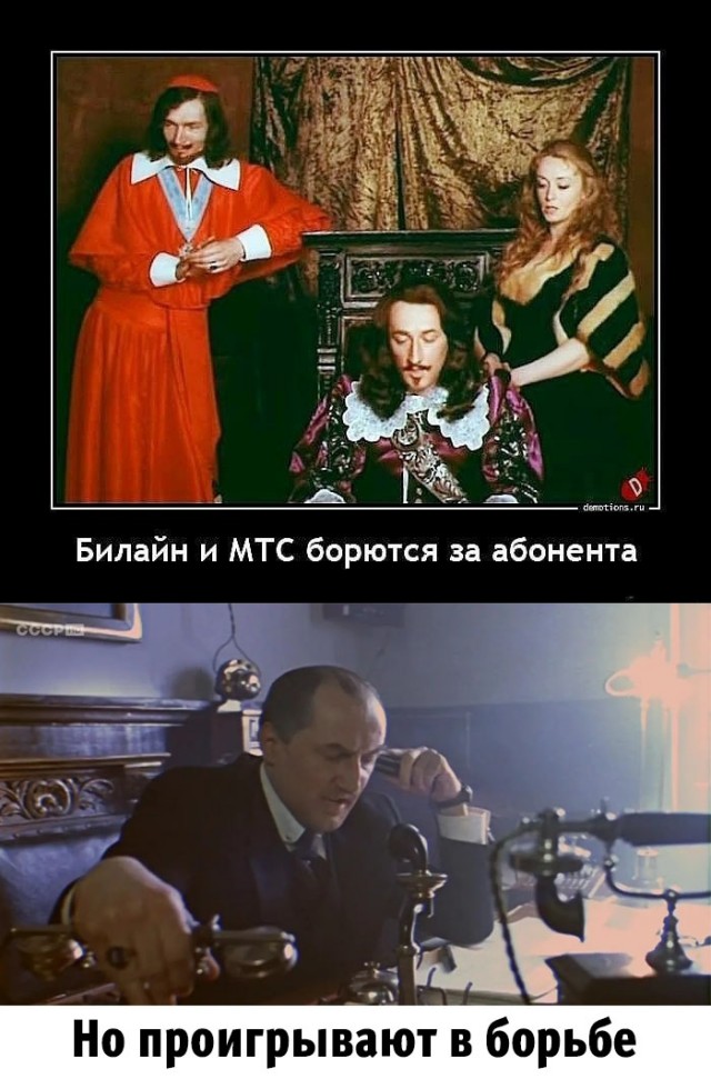 Нуштош 26.07.2023
