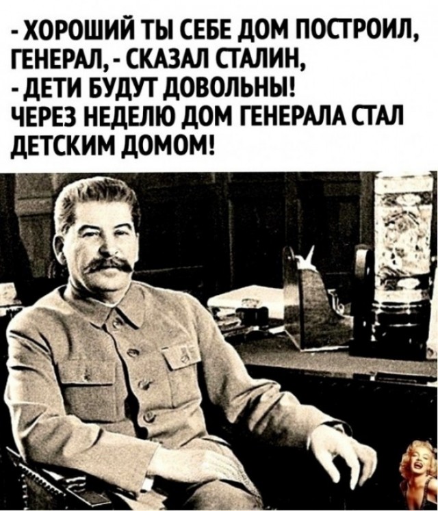 Так себе картинки 04.09.23