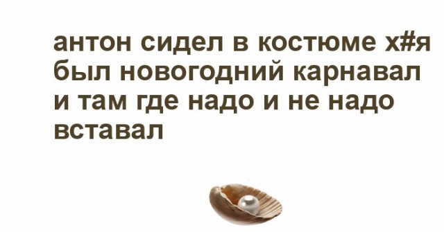 А у вас есть любимые стишки-пирожки?