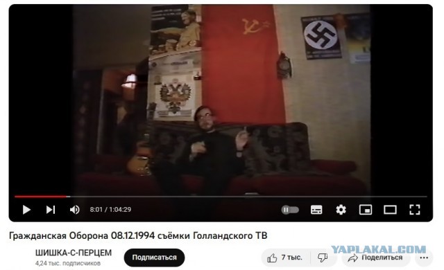 Не всё ещё потеряно