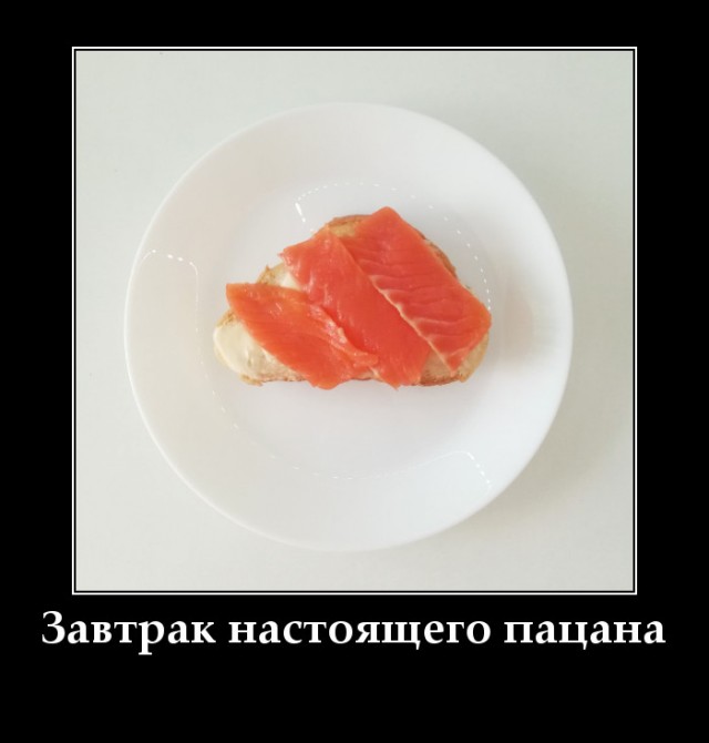 Приколы с налетом деградации