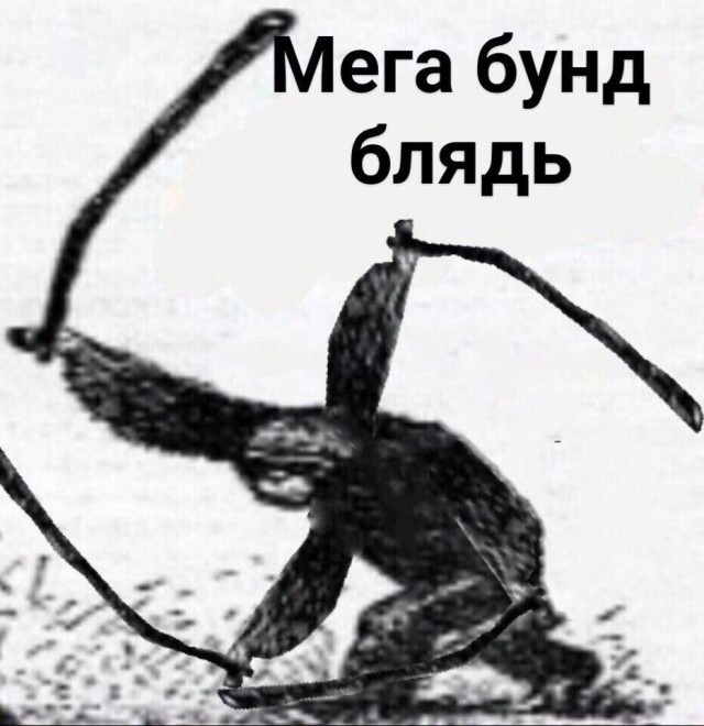 В колонии строгого режима в Саратовской области произошел бунт