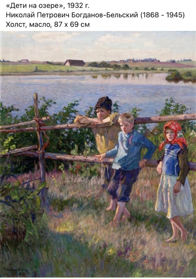 Арт-воскресенье