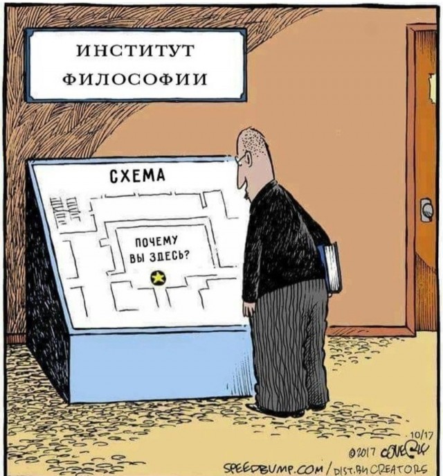 Нуштош 26.06.2024