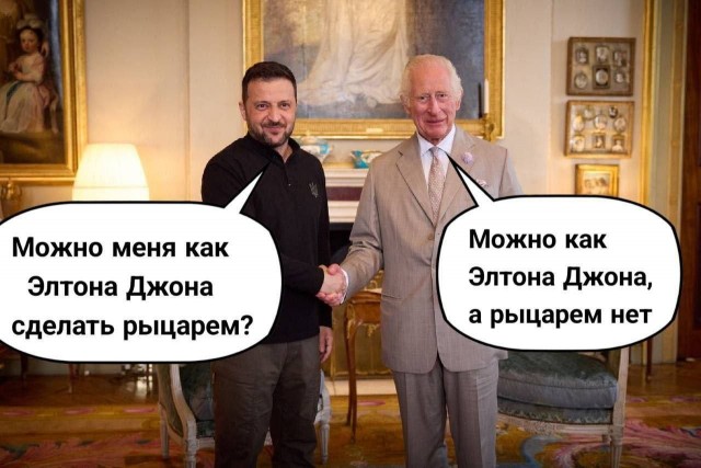Подвезли мемы про отказ Байдена от выборов