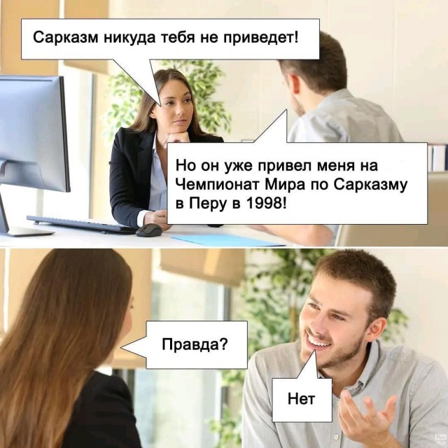 Всего понемногу. От 30.09.24