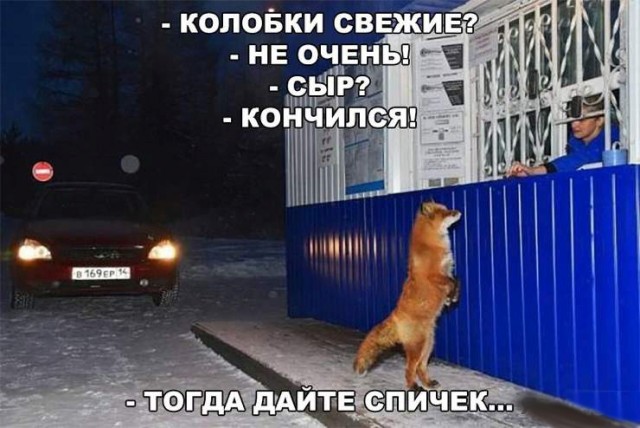 Отборные баяны 10-летней выдержки vol 1