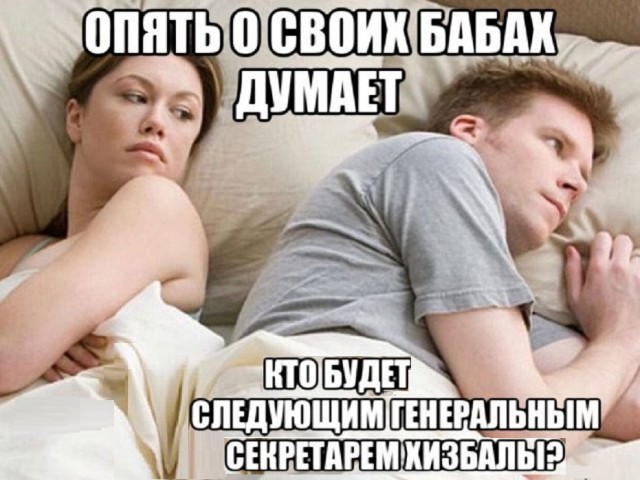 Картинки разные с надписями и без
