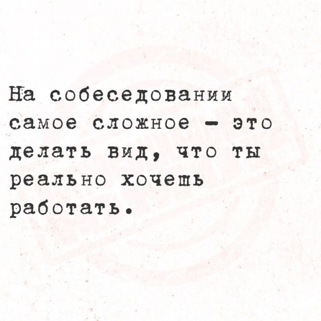 Картинки разные с надписями и без
