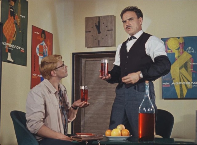 Пятница тост