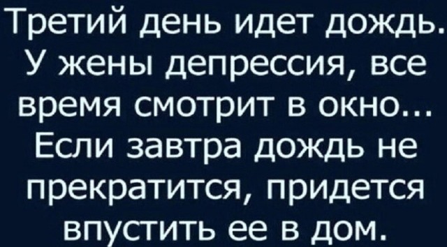 Так себе картинки 22.03.25