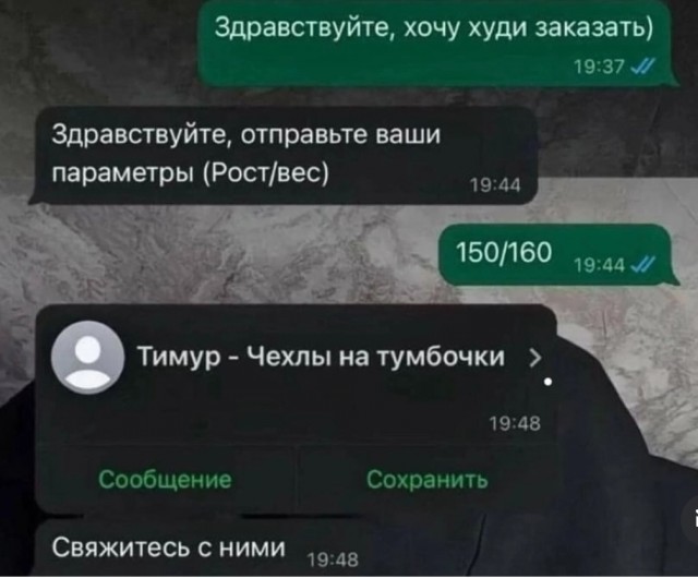Завалялось тут случайно немного забавных картинок