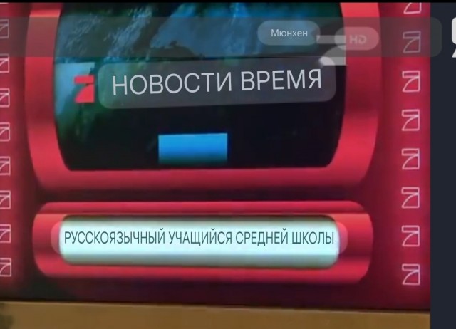 Отсутствие морально этических норм Vol.5