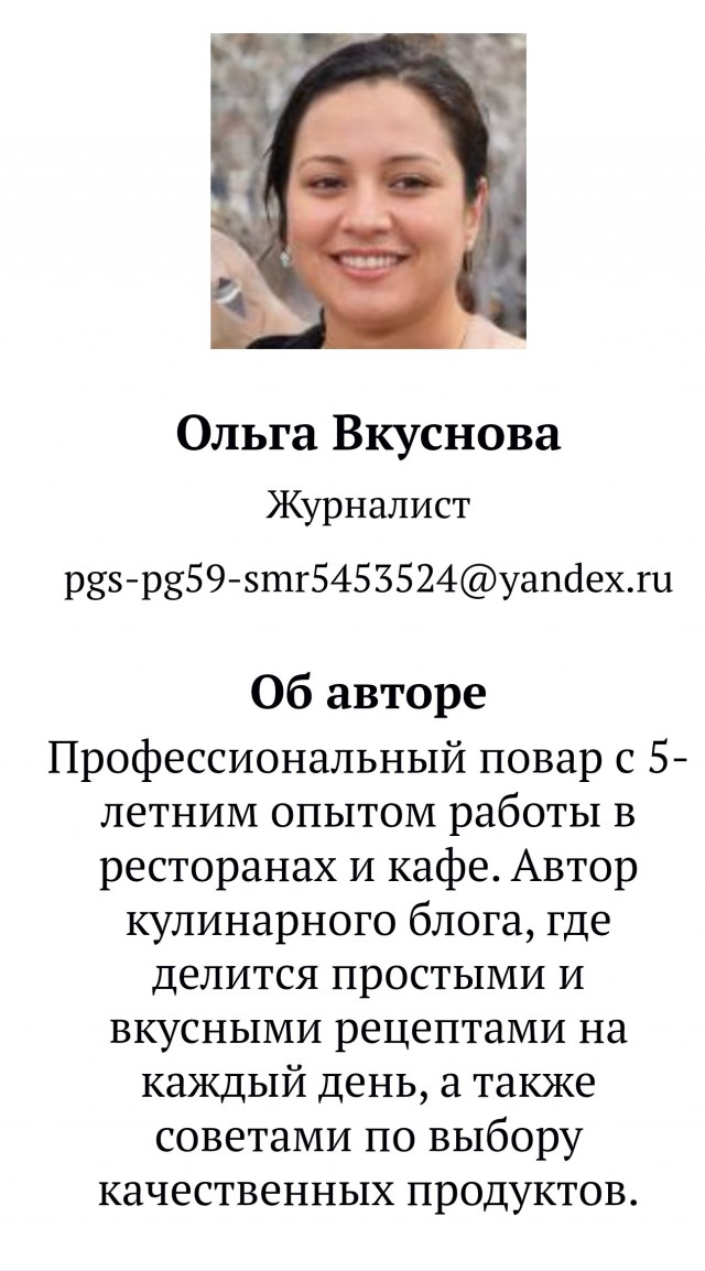 Не сало и не масло: На чём жарят яичницу опытные хозяйки — запомните раз и навсегда