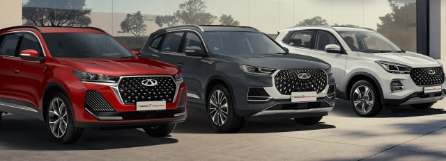 Chery собирается сократить деятельность в России