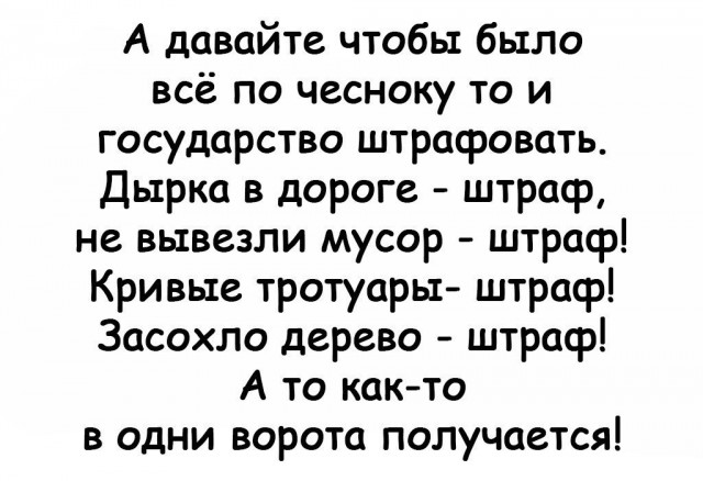 Так себе картинки 09.05.25