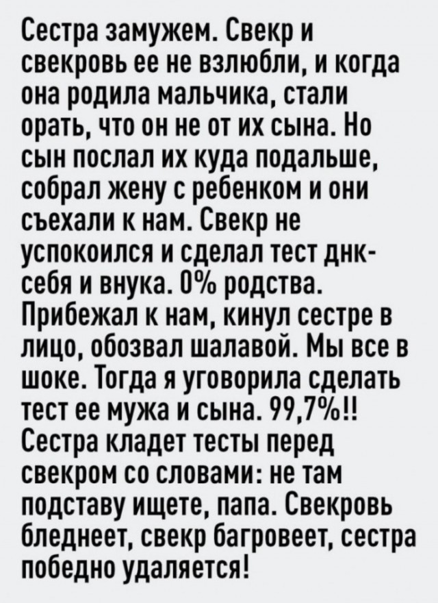 Завалялось тут случайно немного забавных картинок