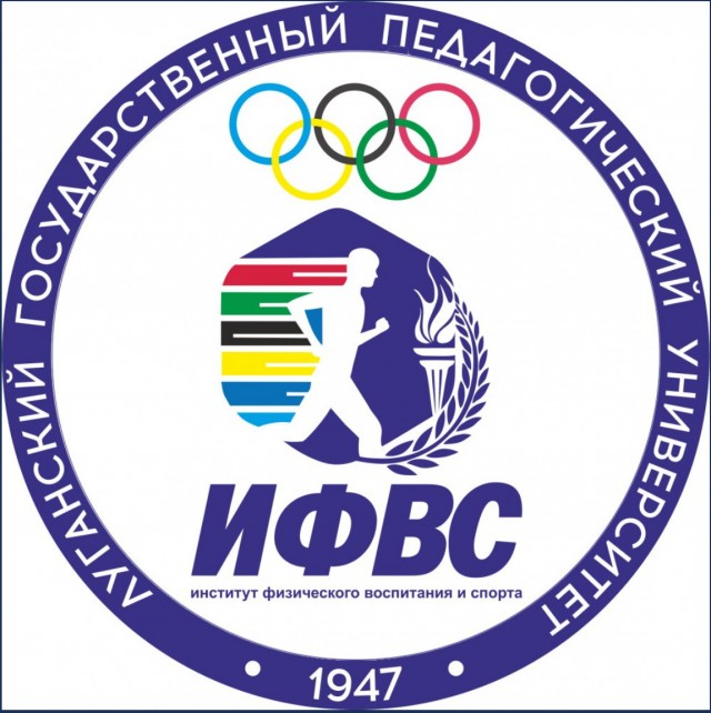 Девушки из сборной по спортивной гимнастике Института физкультуры и спорта в Ворошиловграде. 1 мая 1973 год