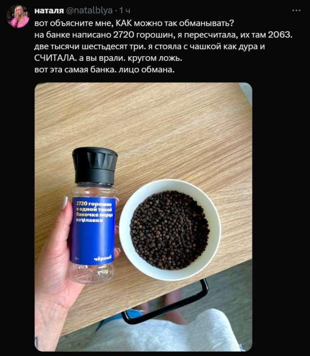 20231117.jpg