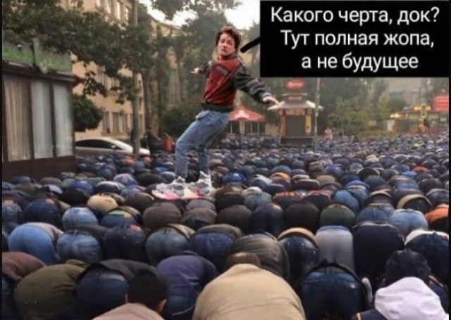 Слава Богу- я атеист 27