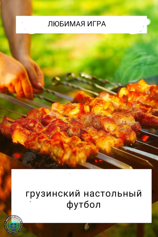 Веселое настроение в картинках (05.08.2025)