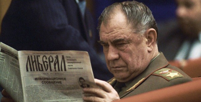 Интересные фотографии 1990 -х 10.08.25