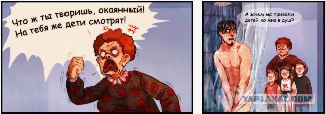 На Новом Арбате после жалобы православных активистов закрылся музей эротики