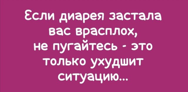 Картинки для деградации 39 (разной степени свежести)