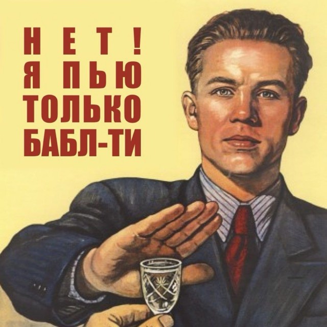 Прикольные и просто красивые картинки 23.09.2025