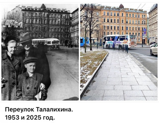 Петербург . Было и стало . Часть четвертая