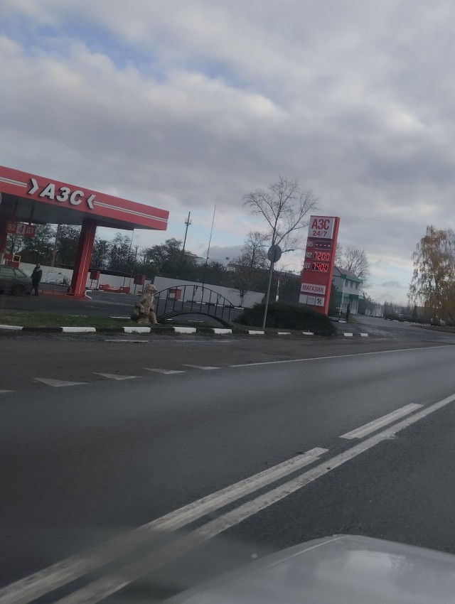 ФАС сообщила о снижении цен на топливо