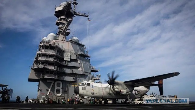 Авианосец «Джеральд Форд» прибыл в Карибское море