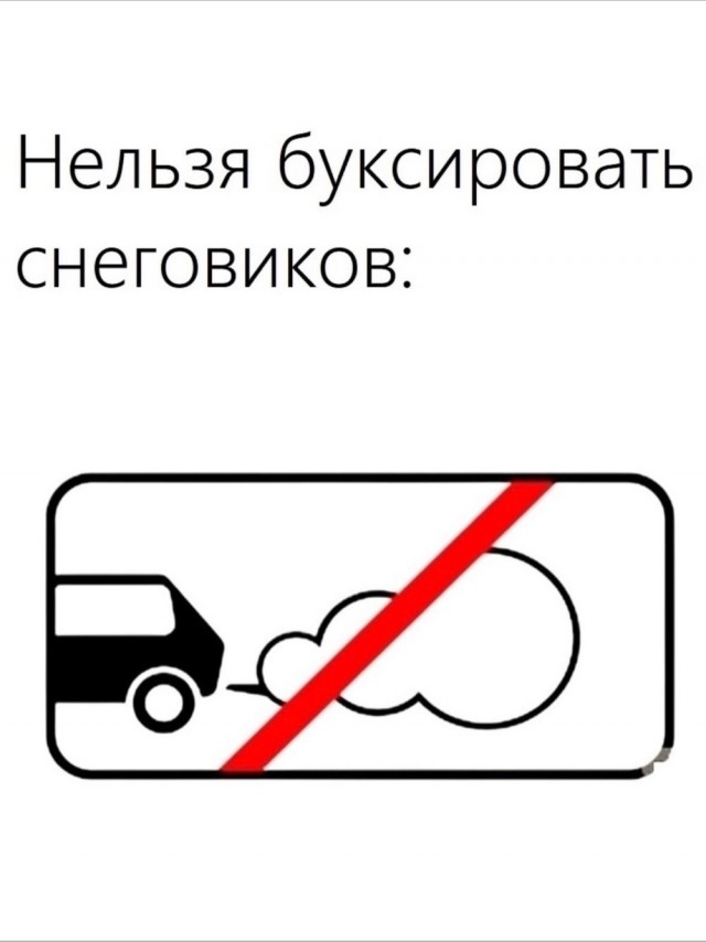 Понедельника картинки