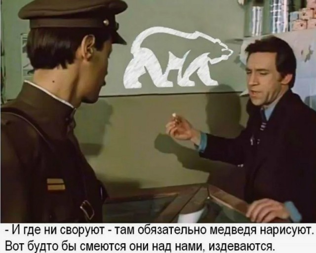 «Единая Россия» приостановила членство в партии отправленного в СИЗО депутата Горсовета Оренбурга Алексея Кузьмина