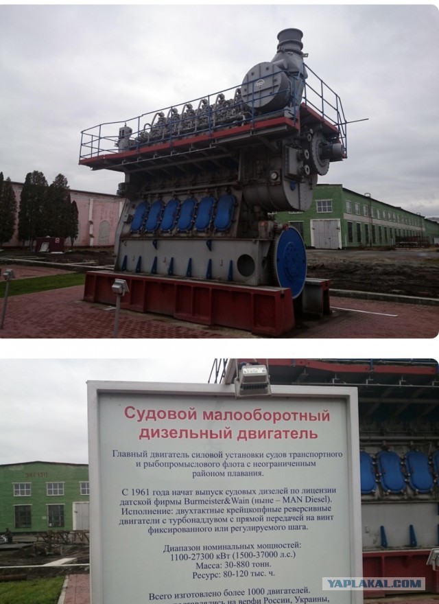 ОСК разрабатывает первый полностью отечественный малооборотный судовой двигатель