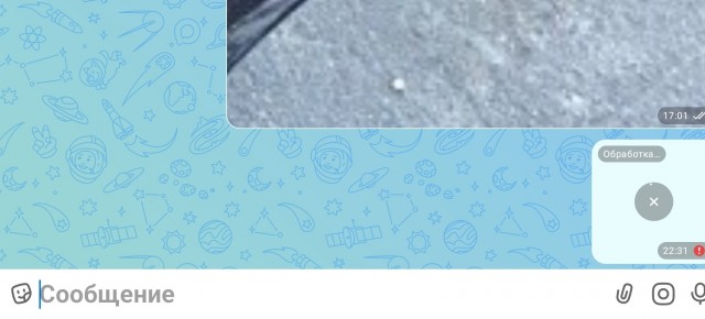 На что идут налоги