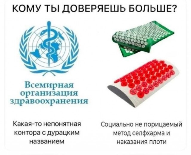 Субботние картинки