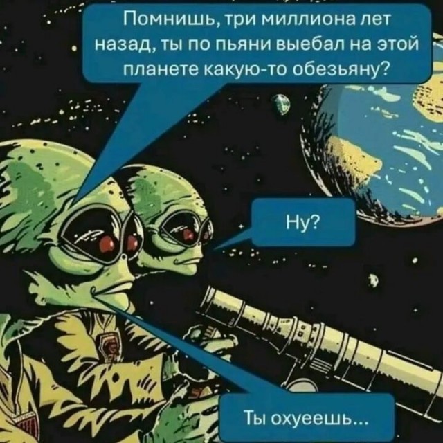 Катюша нас не забывает