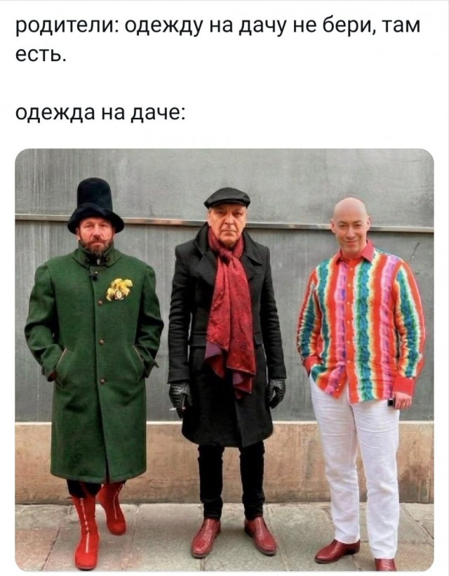 Картинки для деградации 166 (разной степени свежести)