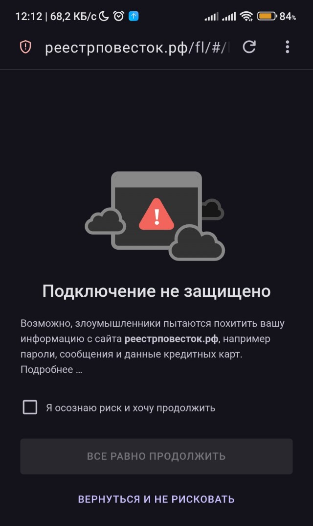 Это вам не это, надо понимать всю глубину наших глубин