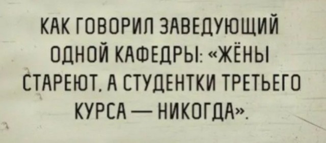 Альтернатива есть всегда