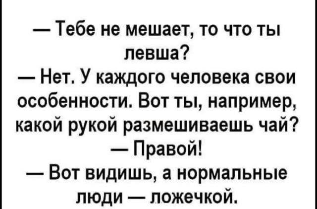 Картинки для улыбки