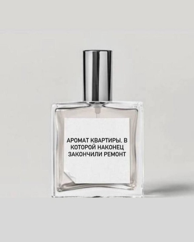 Картиночки, баянчики 11 мая