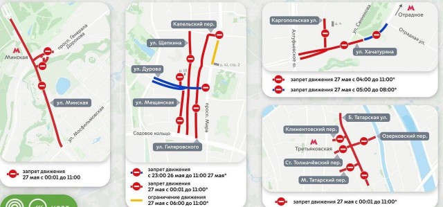 Москвичи хотят перенести крупные марафоны и велопарады в Серпухов