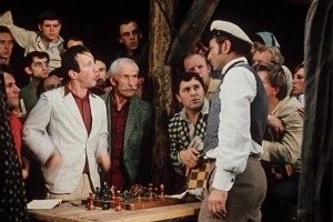 Шах и мат, батя! Пи*дуй за шваброй!