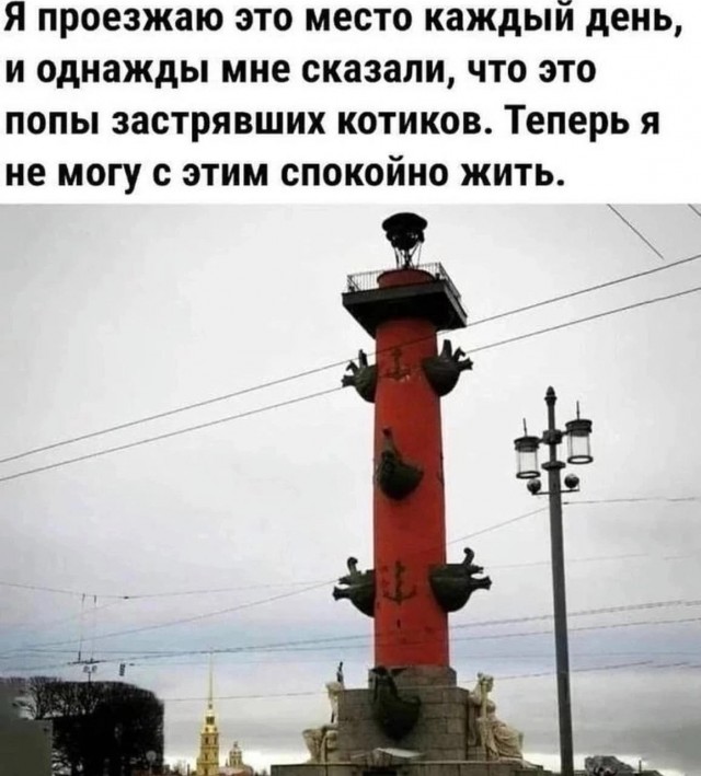 Так себе картинки 13.07.26