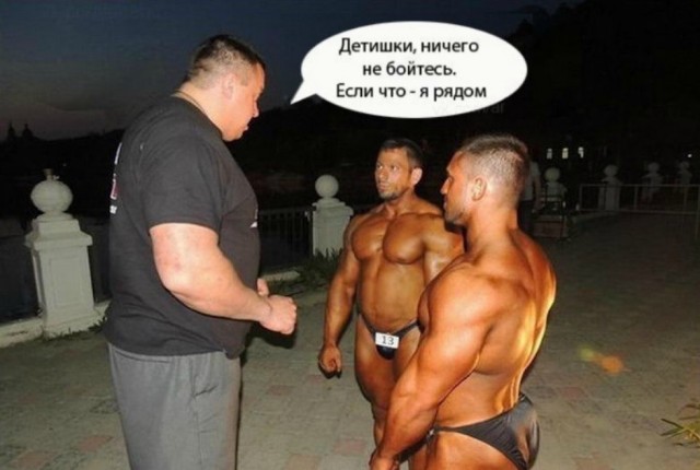 Изображения для сокращения лицевой мускулатуры
