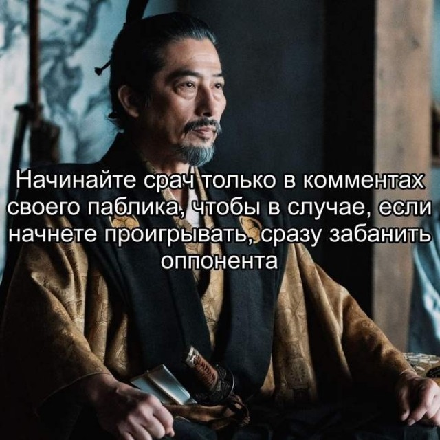 Картинки для деградации 258 ( разной степени свежести)