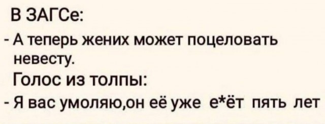 Картинки для деградации 274 (разной степени свежести)